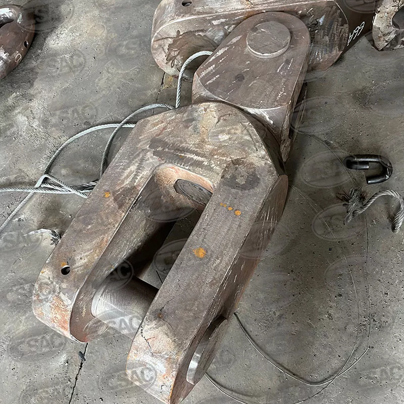 ஸ்விவல் ஷேக்கிள் வகை பி